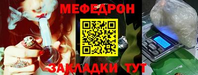 Альфа ПВП Среднеуральск
