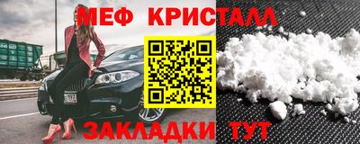 соль курить ск Ставрополь