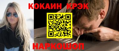 Альфа ПВП Среднеуральск