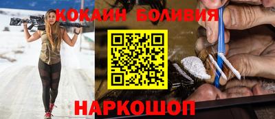 альфа пвп VHQ Старая Купавна