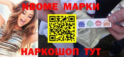 соль курить ск Ставрополь