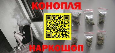 альфа пвп VHQ Старая Купавна