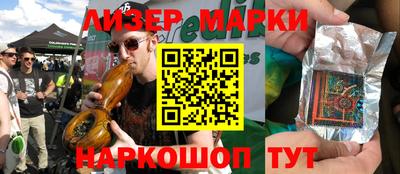 Альфа ПВП Среднеуральск