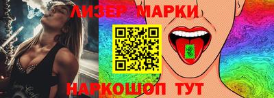 альфа пвп VHQ Старая Купавна