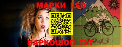 соль курить ск Ставрополь
