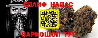 альфа пвп VHQ Старая Купавна