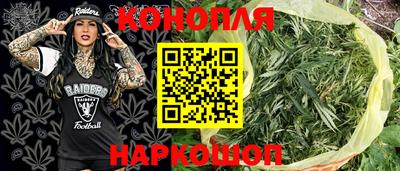 соль курить ск Ставрополь