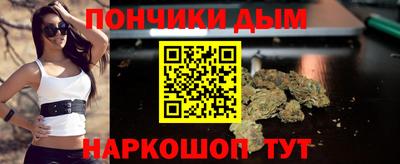 Альфа ПВП Среднеуральск