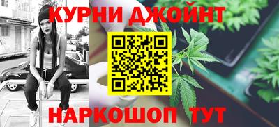 альфа пвп VHQ Старая Купавна