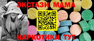 Альфа ПВП Среднеуральск