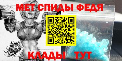 Альфа ПВП Среднеуральск