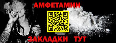 Альфа ПВП Среднеуральск