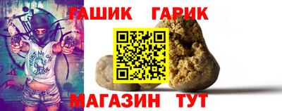 Альфа ПВП Среднеуральск
