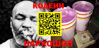 соль курить ск Ставрополь